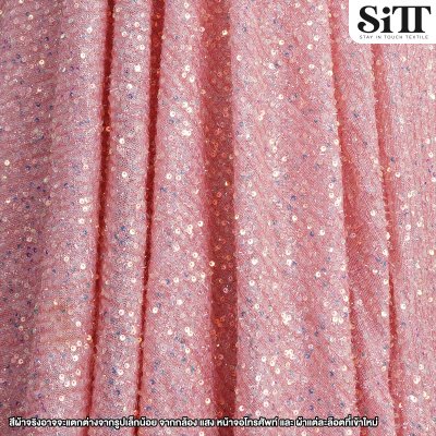 ผ้าเลื่อมสโนวี่โฮโลแกรม