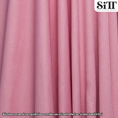 ผ้ายืด ร่องเล็ก
