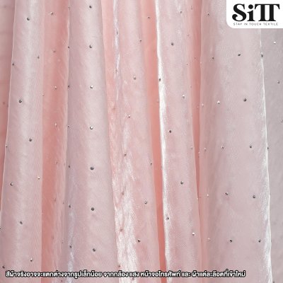 ผ้าไดม่อนซิลค์