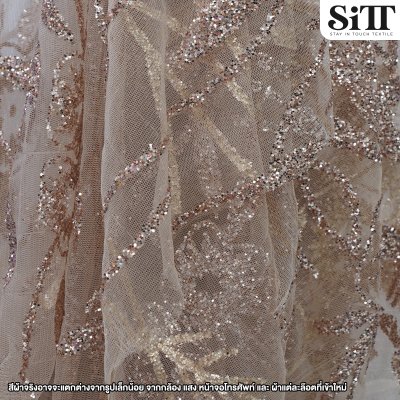 ผ้าลูกไม้กากเพชร [ลายดอกไม้]