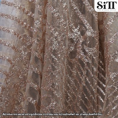 ผ้าลูกไม้กากเพชร [ลายเส้น]