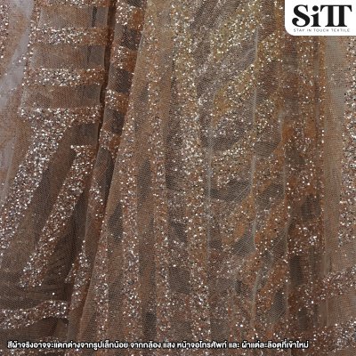 ผ้าลูกไม้กากเพชร [ลายเพชร]