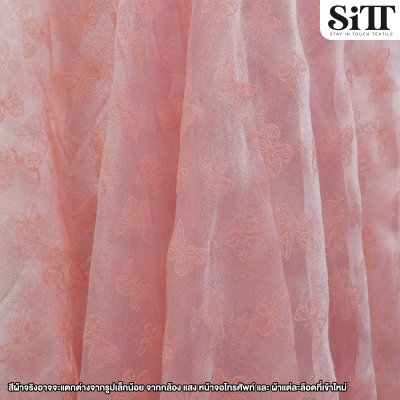 ผ้าออร์แกนดี้ [ลายผีเสื้อ]