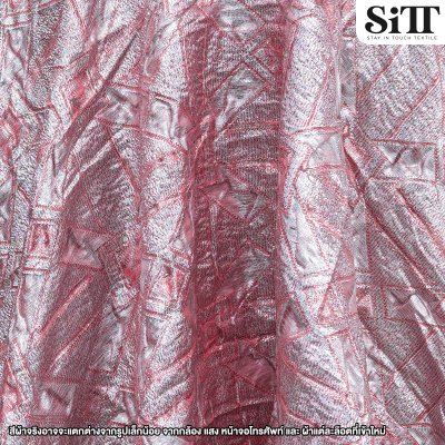 ผ้าเมทัลลิคอัดลาย