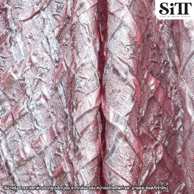 ผ้าเมทัลลิคอัดลาย