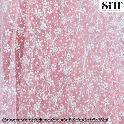 ผ้าตาข่ายลายดอกซากุระกากเพชร