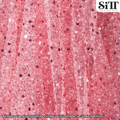 ผ้าปักเลื่อมไฮบริด