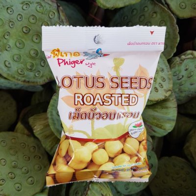 เม็ดบัวอบกรอบ roasted lotus seeds snack