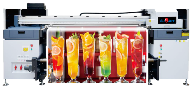 Sujet UV Hybrid Printer W1806 1.8m.