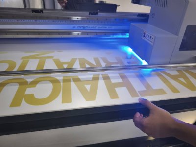 Sujet UV Hybrid Printer W1806 1.8m.