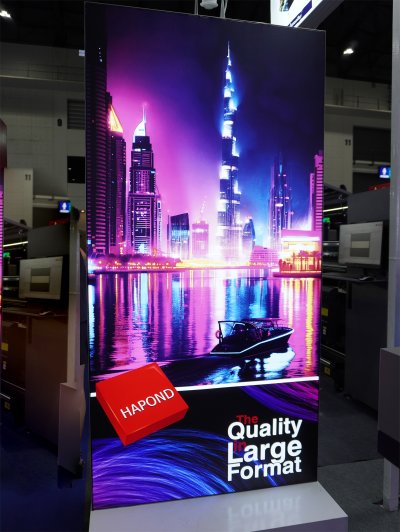 Hapond UV DOUBLE-SIDED UP-3308D