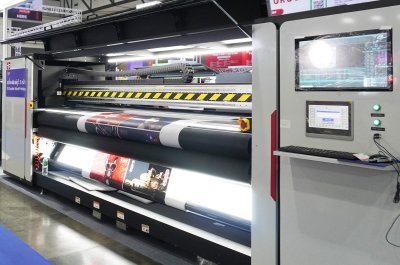 Hapond UV DOUBLE-SIDED UP-3308D