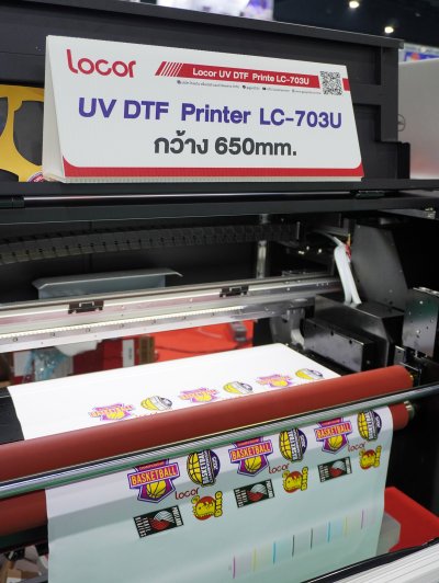 Digital Packaging Printer (Print&cut) Sujet-1908(copy)(copy)(copy)(copy)(copy)(copy)(copy)