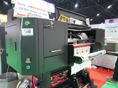 Digital Packaging Printer (Print&cut) Sujet-1908(copy)(copy)(copy)(copy)(copy)(copy)(copy)