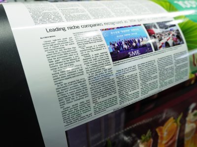 Sujet water base printer SW1906