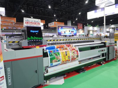 Hapond เครื่องพิมพ์ UV พิมพ์เงา Q-3202