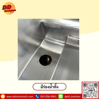 เตาจีน 1 หัว KB-8