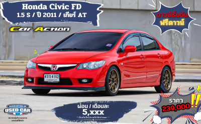 HONDA CIVIC FD 1.8 S ปี 2011 AT