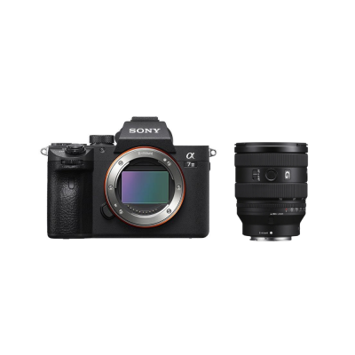 Mirrorless Camera Sony Alpha A7 III with Lens FE20-70mm F/4 G