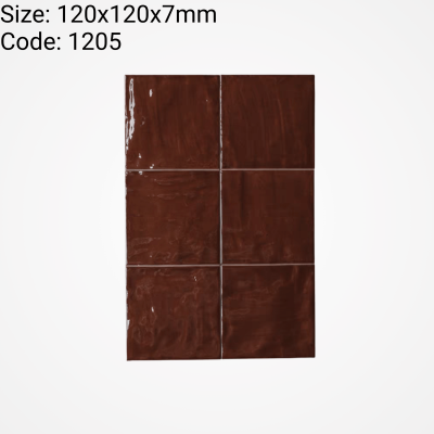 1205 Rainbow Series™ (Glossy)