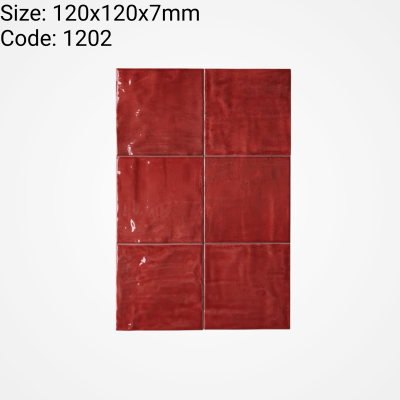 1202 Rainbow Series™ (Glossy)