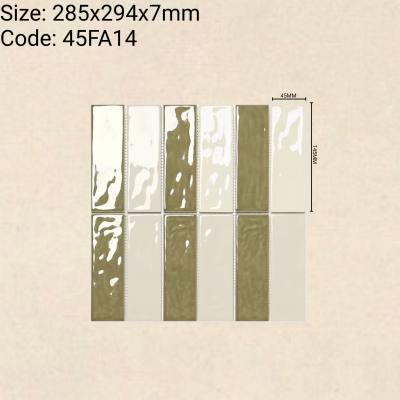 45FA14 Canvas Series™ (Glossy)