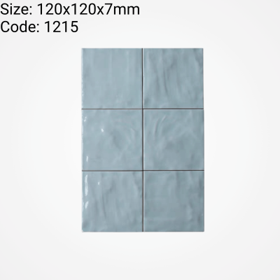 1215 Rainbow Series™ (Glossy)