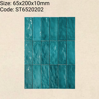 ST6520202 Aurora Subway Series™ (Glossy)