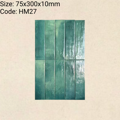 HM27 Lagoon Series™ (Glossy)