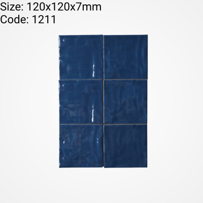 1211 Rainbow Series™ (Glossy)