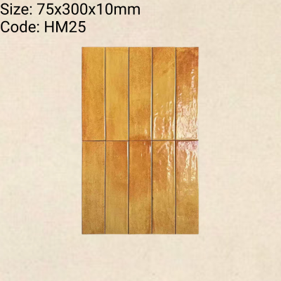 HM25 Lagoon Series™ (Glossy)