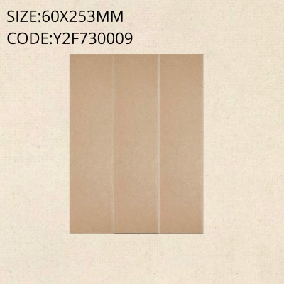 Y2F730009 Miller Series™ (Matt)