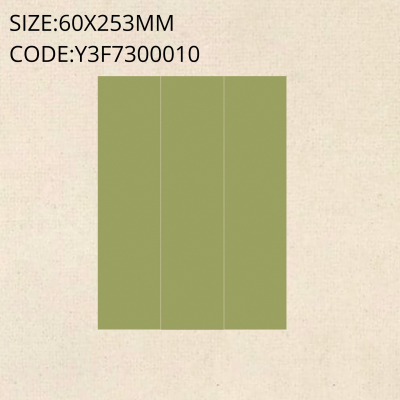 Y3F730010 Miller Series™ (Matt)