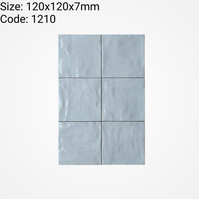 1210 Rainbow Series™ (Glossy)