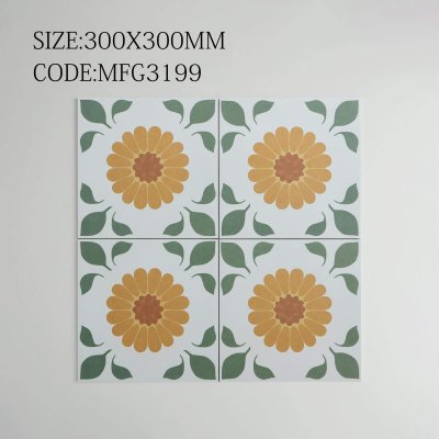 MFG3199 Porcelain Series (300x300mm) MFG3199 Porcelain Series (300x300mm)