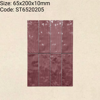 ST6520205 Aurora Subway Series™ (Glossy)
