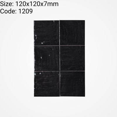1209 Rainbow Series™ (Glossy)