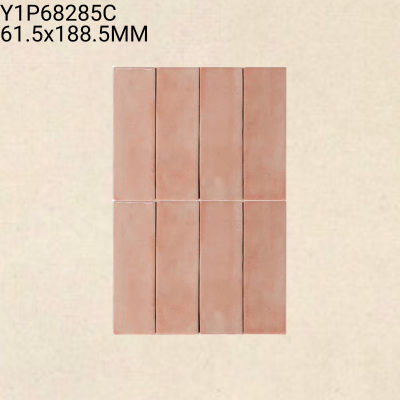 Y1P68285C BUBBLE TEA SERIES™ (Glossy)