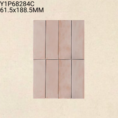 Y1P68284C BUBBLE TEA SERIES™ (Glossy)