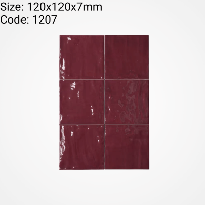 1207 Rainbow Series™ (Glossy)