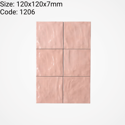 1206 Rainbow Series™ (Glossy)