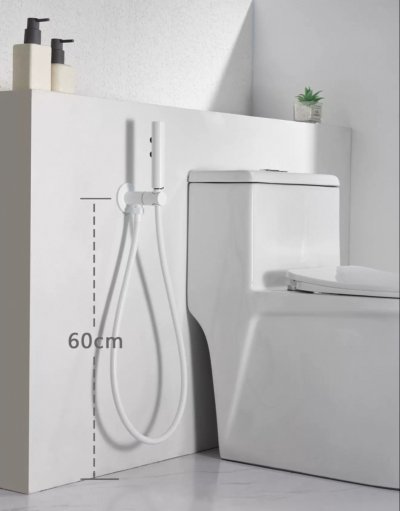 Bidet Spray Gun + Chrome