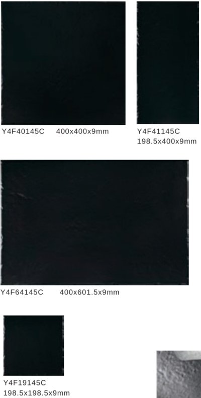 Y4F40145C Gubao Series