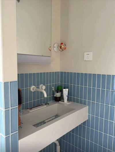 Y45F363 ChocoWave™ (Glossy)