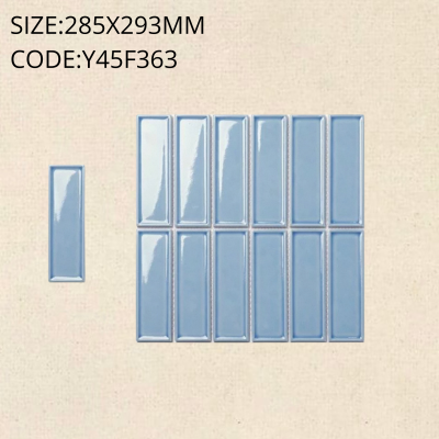 Y45F363 ChocoWave™ (Glossy)