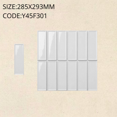 Y45F301 ChocoWave™ (Glossy)