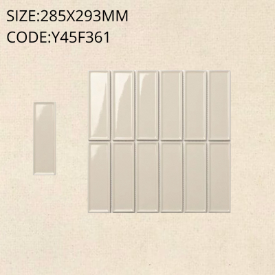 Y45F361 ChocoWave™ (Glossy)