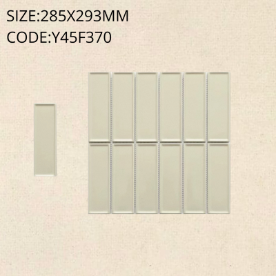 Y45F370 ChocoWave™ (Glossy)