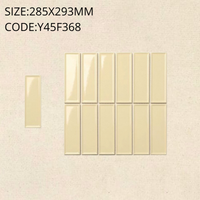 Y45F368 ChocoWave™ (Glossy)