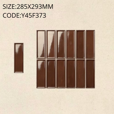 Y45F373 ChocoWave™ (Glossy)